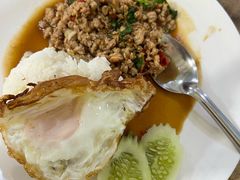 -Pad Thai Kratong Thong by ama