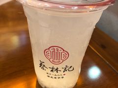 -蔡林记(昙华林泛悦汇店)