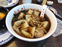-勤德兴(湖滨路店)