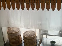 -孟家蟹包(锦绣街店)