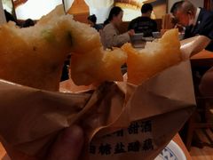 葱油粑粑-三两粉(深圳壹方城店)