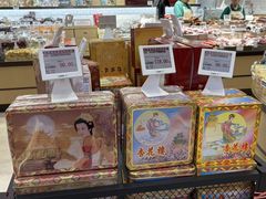 -上海市长春食品商店(淮海中路店)