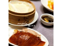 -金鸭季·北京烤鸭(深业上城店)