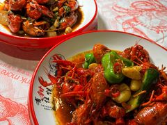 -星城源·小龙虾老铺子(坡子街店)