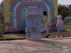 -西安华夏文旅水世界
