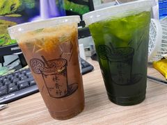 -林香柠·柠檬茶