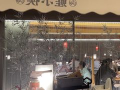 -蛙小侠(珠海华发商都店)