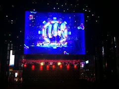 -绿地风尚天地广场