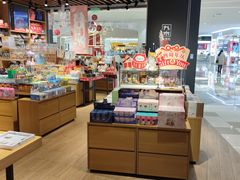 -九木杂物社(江宁金鹰广场店)