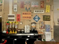 -大院涮烤·东北经典老味烧烤·铜锅涮肉(江南东路店)