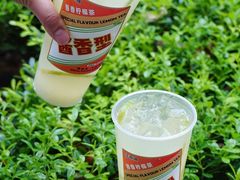 -桂桂茶(大宁国际广场店)