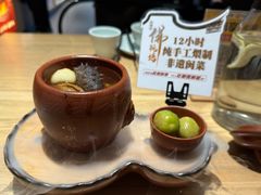 -老福洲·三十年福州味(斗东店)