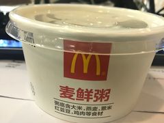 -麦当劳(东直门外大街店)