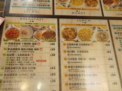 -旺记冰室(九龙中心大厦店)
