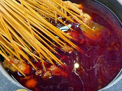 -冒椒火辣(太古里店)