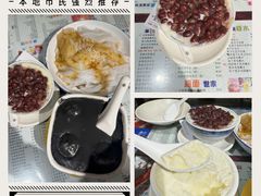 -仁信双皮奶(庙前直街店)