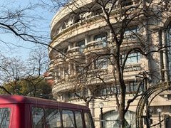 -杭州君悦酒店·青莳