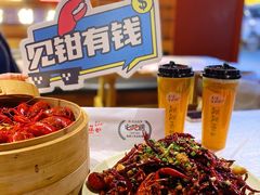 -靓靓蒸虾·头牌蒸虾(万松园玲珑店)