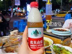 -庆合府重庆大排档(紫都城店)