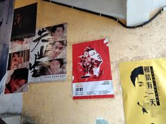 -为你钟情咖啡馆(春熙路太古里步行街店)
