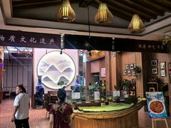 -老街坊美食汇(玉兰大街店)