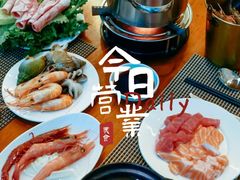 -漳州佰翔圆山酒店·圆山畔西餐厅