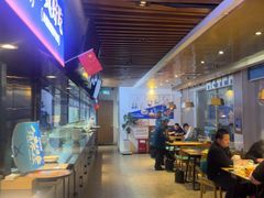 -大河宴·椒麻鱼火锅(北京路中和美食街店)