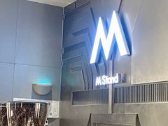 -M Stand(成都COSMO店)