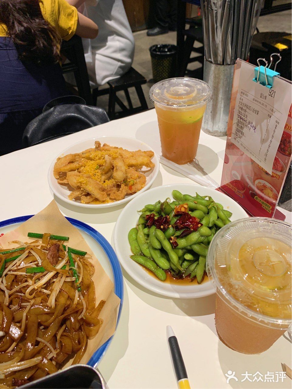 滴！广州文和友打卡