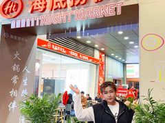 -开元商城(西旺店)
