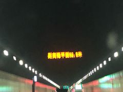 -胶州湾海底隧道