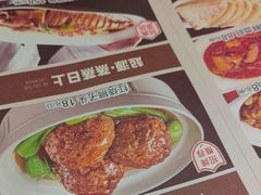 -起源小厨(应天门店)