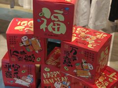 -星湖商业城