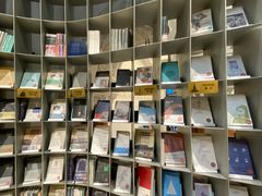 -思南书局·诗歌店