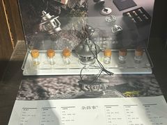 -方所(华润万象城店)
