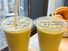 -Thai Basil罗勒叶泰式餐厅(时代天街店)