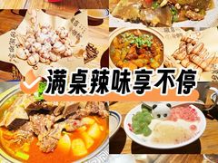 -破三川·新川菜(静安大融城店)