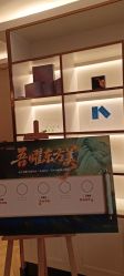 -贝黎诗SPA
