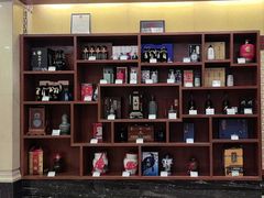 -咸亨酒店(和平店)