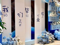 -云天楼国鼎喜宴中心(国鼎店)