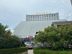 -烟台碧海饭店(烟台火车站店)