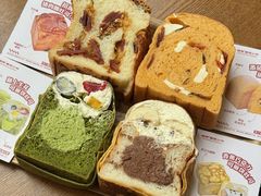 -富贵面包公司(运河店)