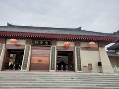 -中华郡文化旅游景区