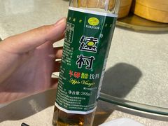 -泮金大塘(北二七路店)