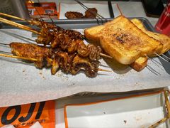 -宝记烧烤·碳锅羊肉·羊蝎子火锅·夜食社(文体路创始店)