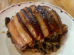 梅菜扣肉-人和水上飘(第一家店)