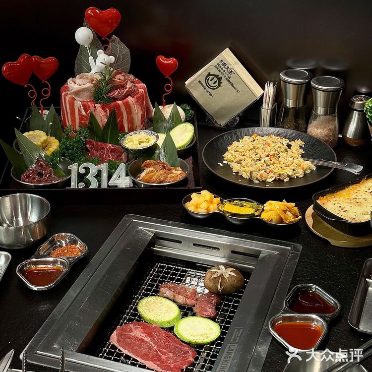 人在广州，吃上了烤着吃的生日蛋糕🎂