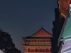 -西安鼓楼