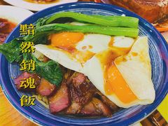 -澳门陈光记烧味饭店(南京德基广场店)
