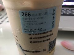 -瑞幸咖啡(深圳来福士广场店)